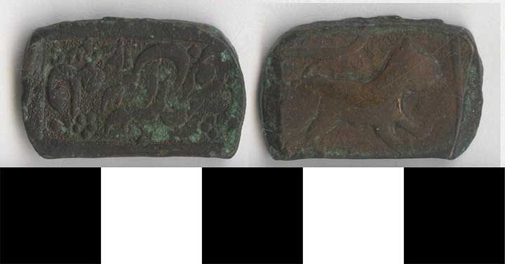 Thumbnail of Coin: Iran  (1971.15.2530)