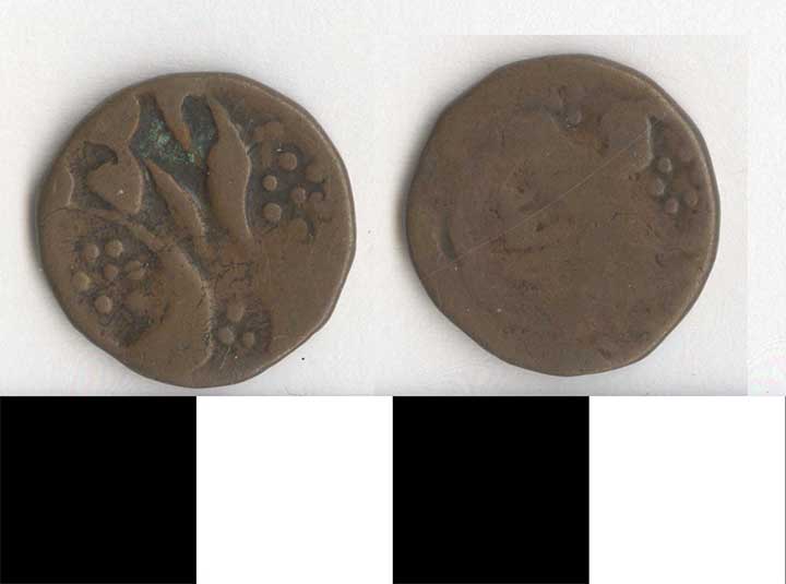 Thumbnail of Coin: Afghanistan (1971.15.2532)