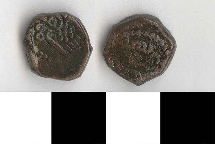 Thumbnail of Coin: India (1971.15.2539)
