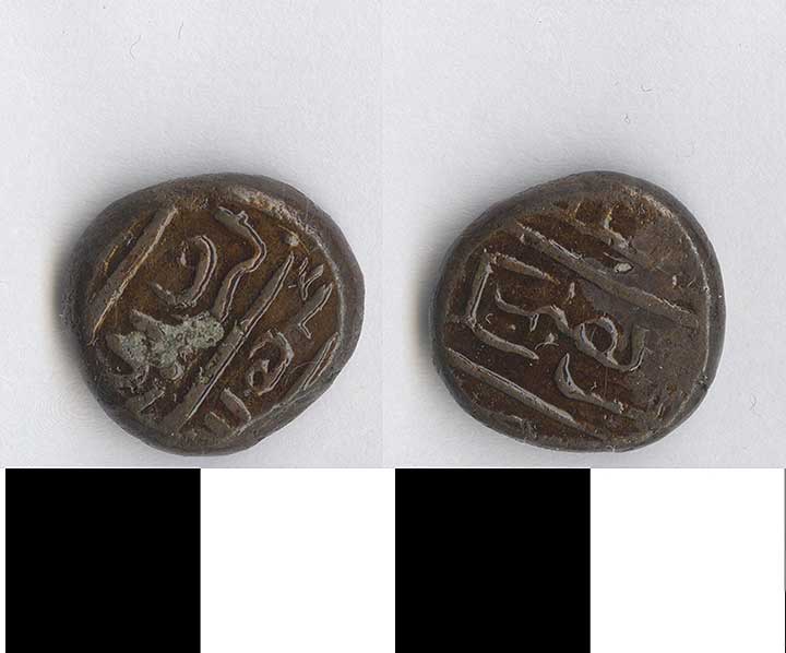 Thumbnail of Coin: Maldives  (1971.15.2553)