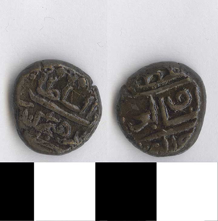 Thumbnail of Coin: Maldives (1971.15.2554)