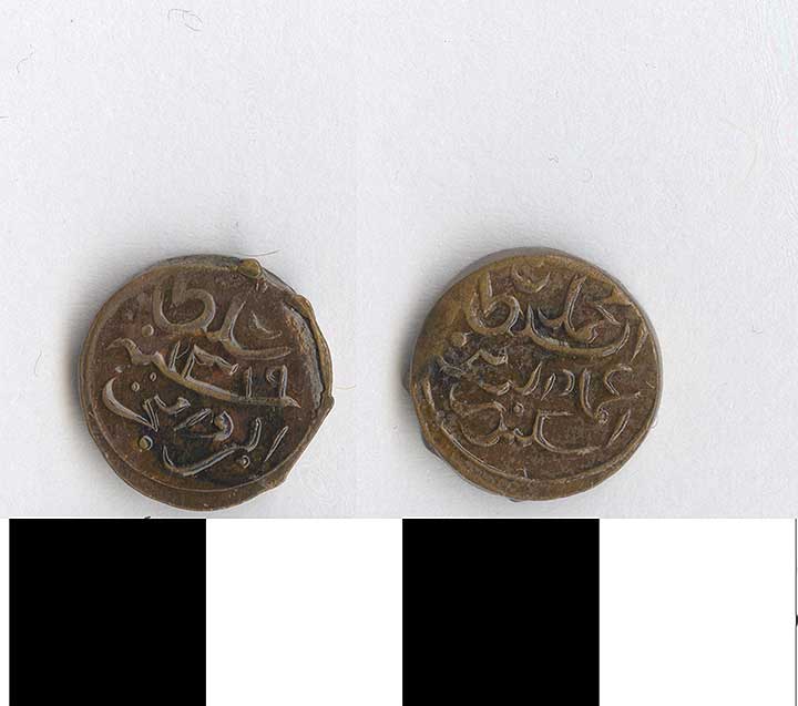 Thumbnail of Coin: Maldives (1971.15.2558)