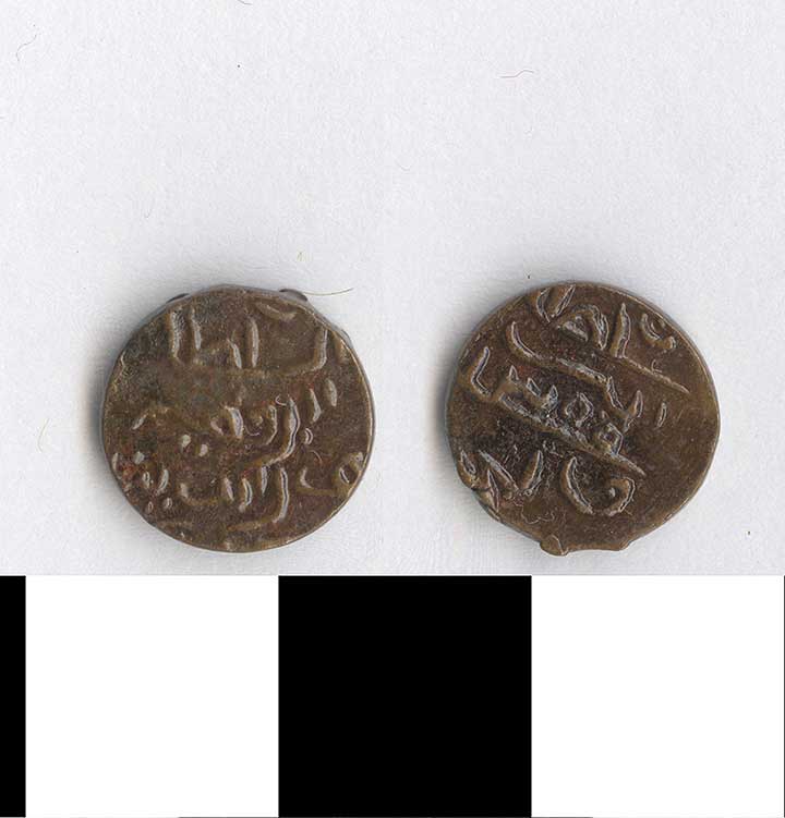 Thumbnail of Coin: Maldives  (1971.15.2559)