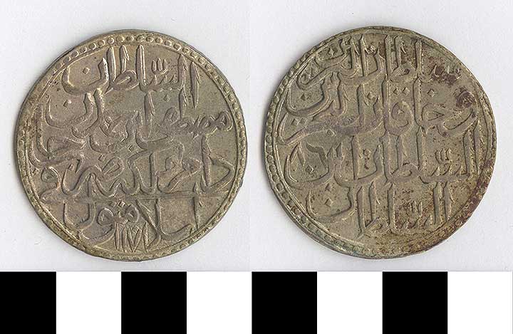 Thumbnail of Coin: Turkey (1971.15.2599)