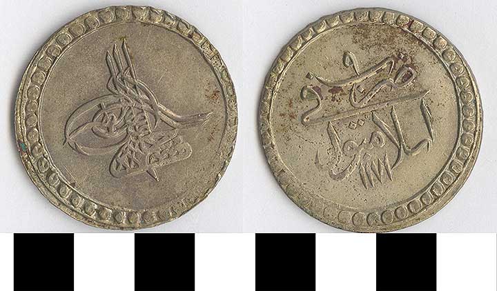 Thumbnail of Coin: Turkey (1971.15.2600)