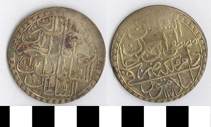 Thumbnail of Coin: Turkey (1971.15.2601)