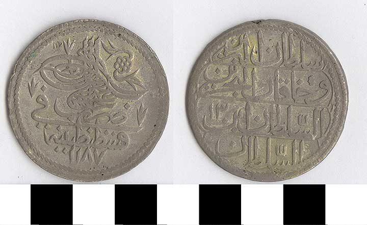 Thumbnail of Coin: Turkey (1971.15.2602)