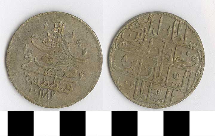 Thumbnail of Coin: Turkey (1971.15.2603)