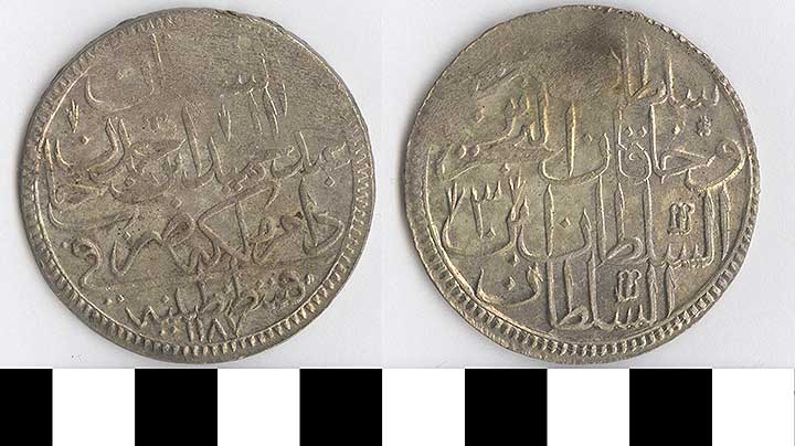 Thumbnail of Coin: Turkey, Crown (1971.15.2604)