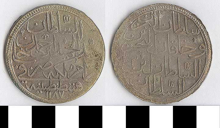 Thumbnail of Coin: Turkey (1971.15.2605)