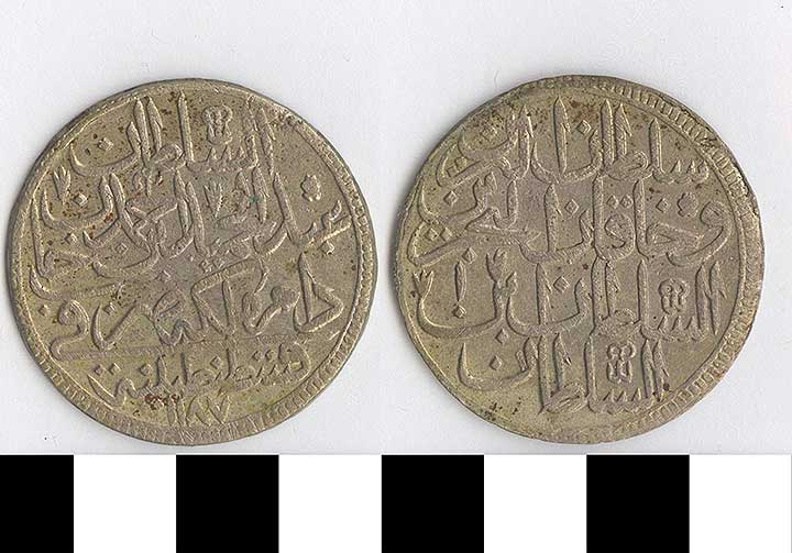 Thumbnail of Coin: Turkey (1971.15.2606)