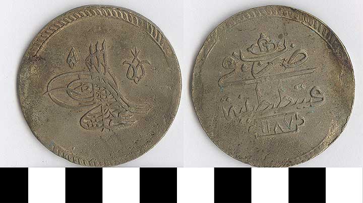 Thumbnail of Coin: Turkey (1971.15.2607)
