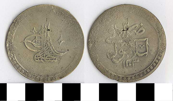 Thumbnail of Coin: Turkey (1971.15.2608)