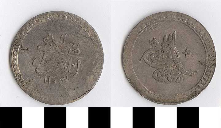 Thumbnail of Coin: Turkey (1971.15.2610)