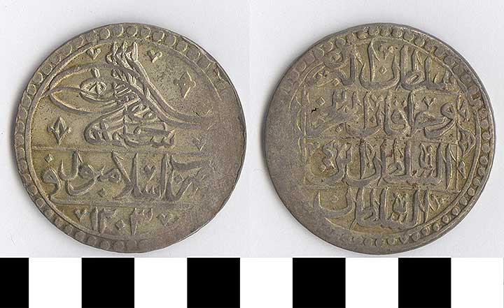 Thumbnail of Coin: Turkey, Crown (1971.15.2613)