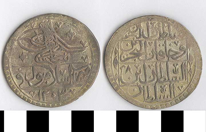 Thumbnail of Coin: Turkey (1971.15.2614)