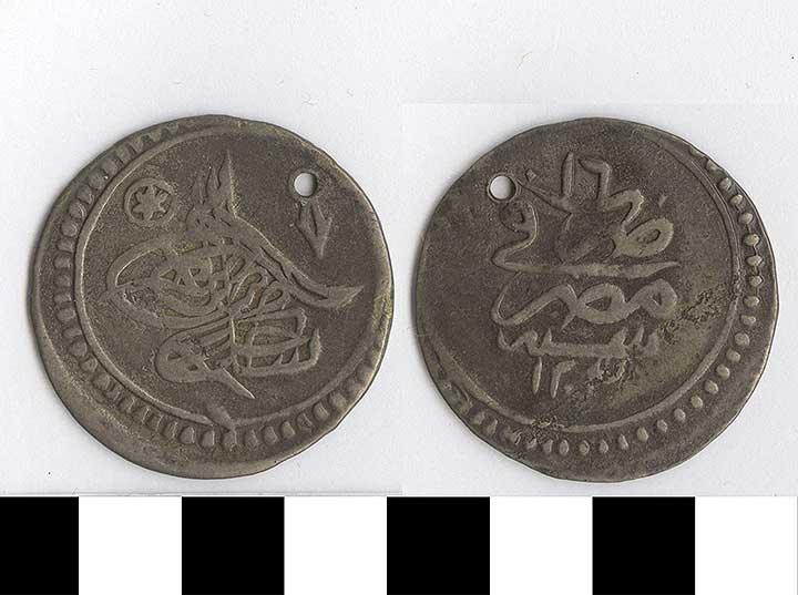 Thumbnail of Coin: Egypt (1971.15.2615)