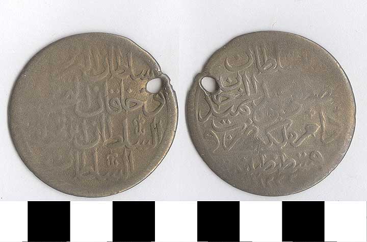 Thumbnail of Coin: Turkey  (1971.15.2616)