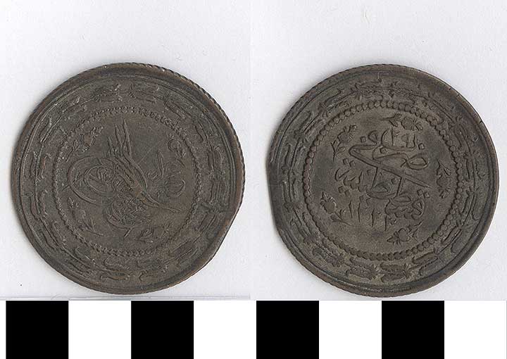 Thumbnail of Coin: Turkey (1971.15.2617)