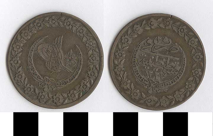 Thumbnail of Coin: Turkey (1971.15.2621)