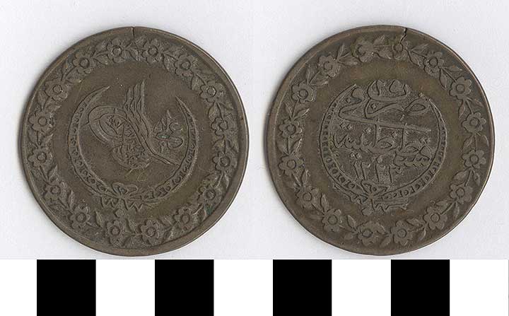 Thumbnail of Coin: Turkey  (1971.15.2622)