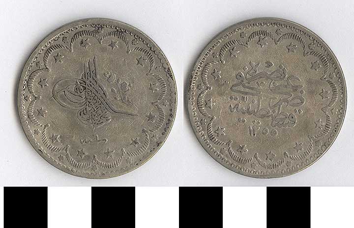 Thumbnail of Coin: Turkey (1971.15.2626)