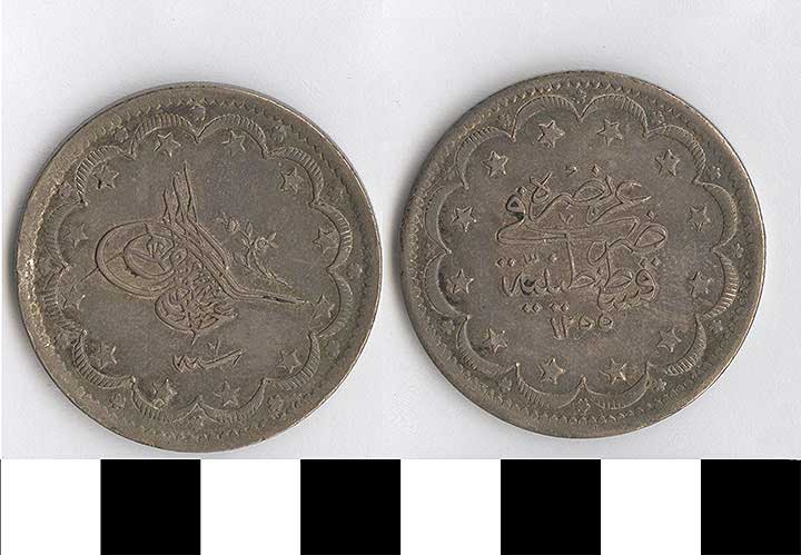 Thumbnail of Coin: Turkey (1971.15.2627)