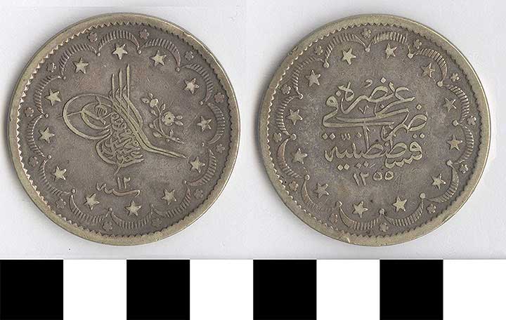 Thumbnail of Coin: Turkey (1971.15.2628)