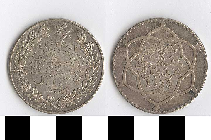 Thumbnail of Coin: Morocco  (1971.15.2633)
