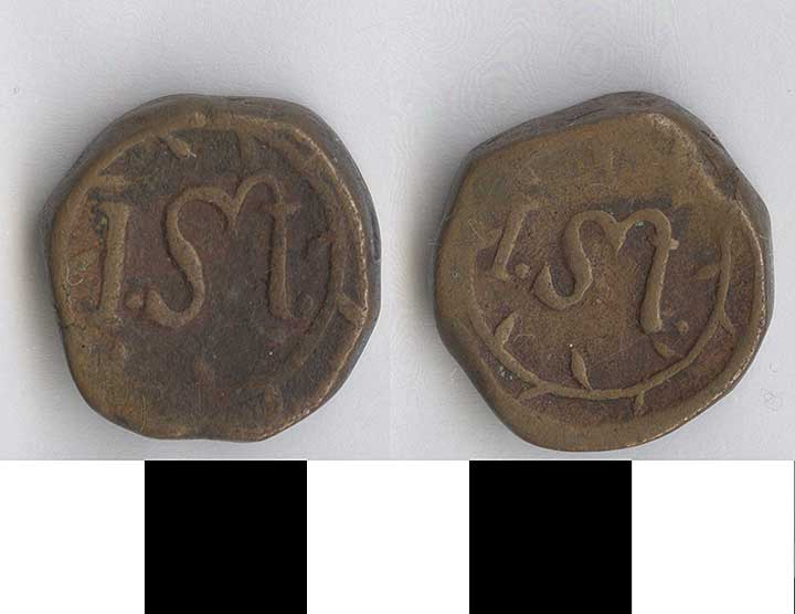 Thumbnail of Coin: Sri Lanka (1971.15.2666)
