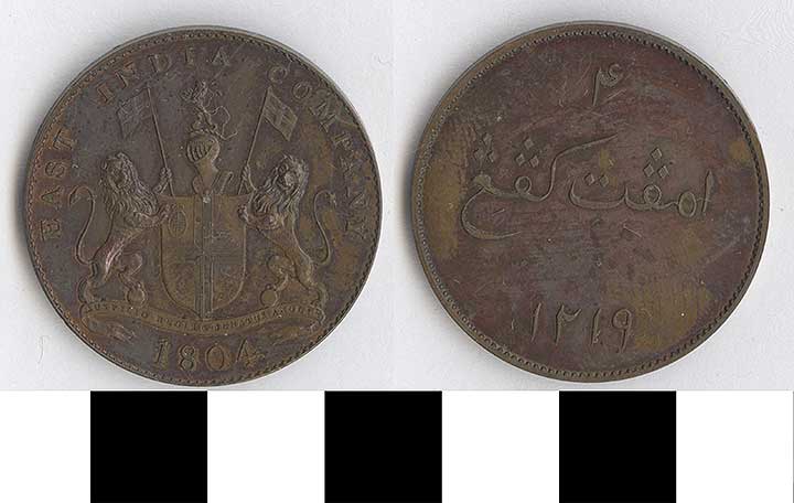 Thumbnail of Coin: Indonesia, 4 Kepings (1971.15.2667)