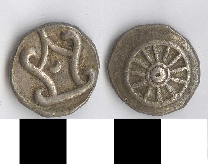 Thumbnail of Coin: Thailand (1971.15.2675)