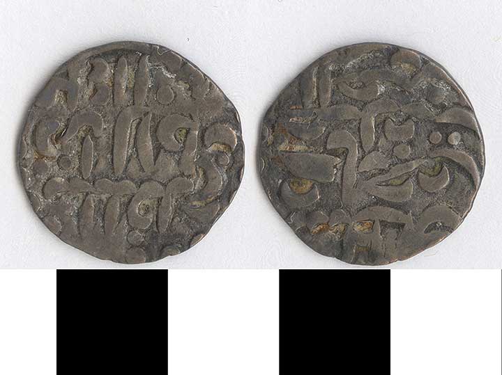 Thumbnail of Coin: Malaysia (1971.15.2679)