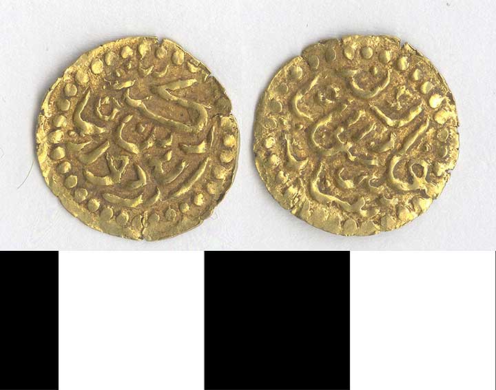 Thumbnail of Coin: Indonesia, 1/4 Mas (1971.15.2682)