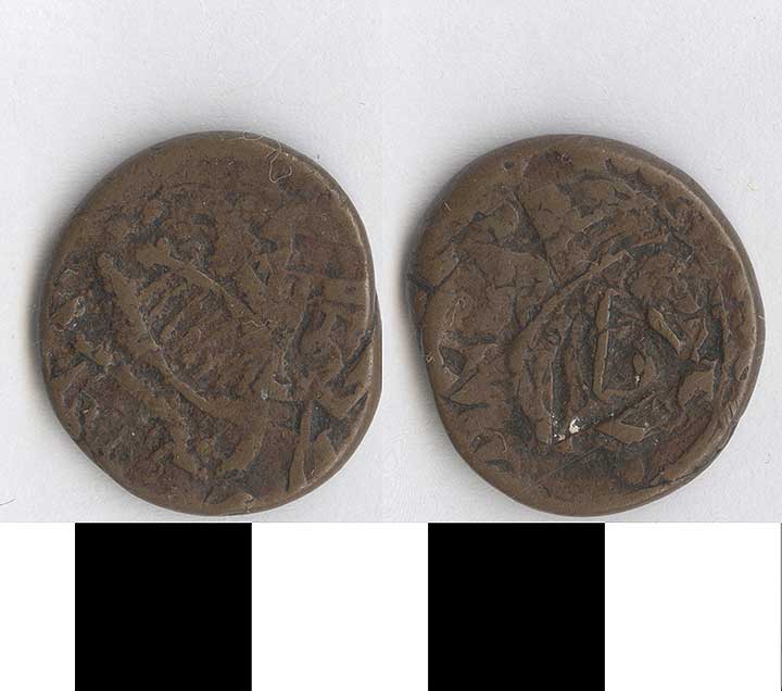 Thumbnail of Coin: Afghanistan (1971.15.2684)