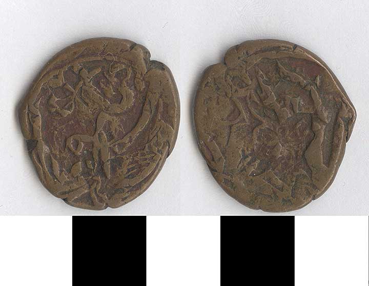 Thumbnail of Coin: Afghanistan  (1971.15.2685)