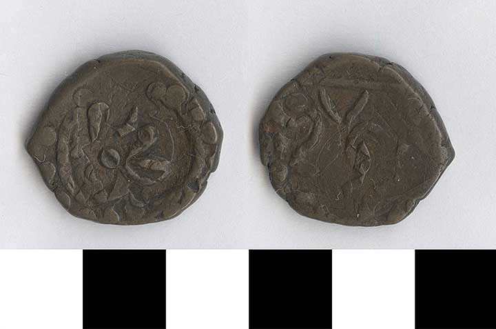 Thumbnail of Coin: India, Paisa (1971.15.2690)