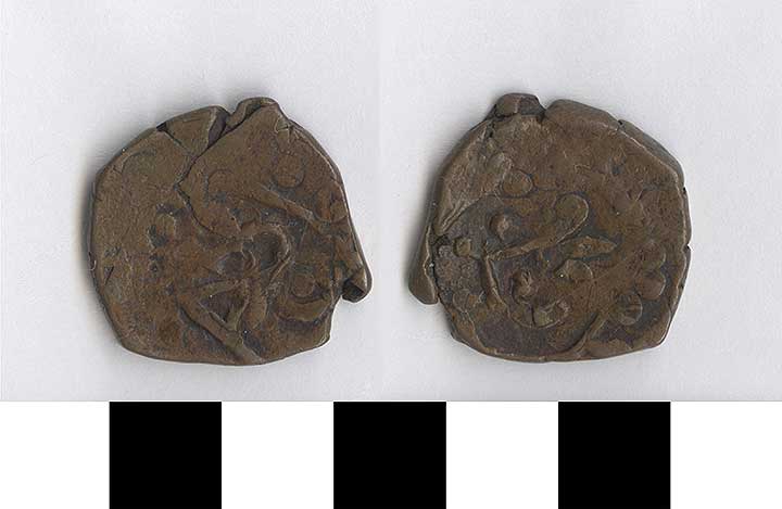 Thumbnail of Coin: India, Paisa (1971.15.2691)