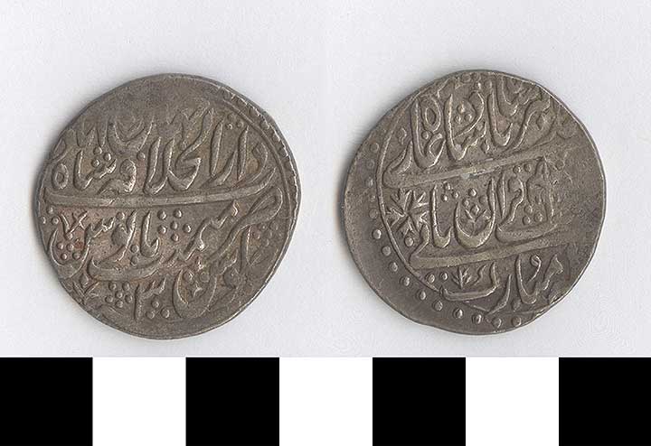 Thumbnail of Coin: India (1971.15.2693)