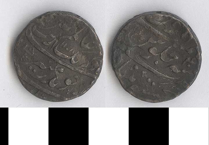 Thumbnail of Coin: India (1971.15.2694)