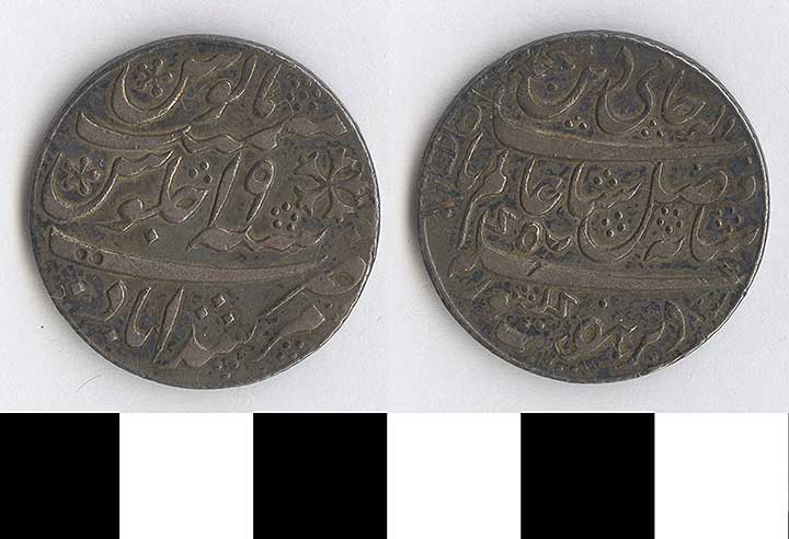 Thumbnail of Coin: India (1971.15.2695)