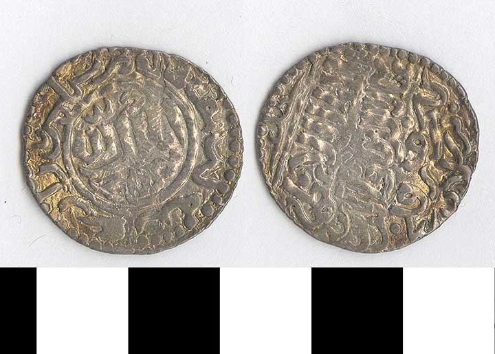 Thumbnail of Coin: Turkey (1971.15.2696)