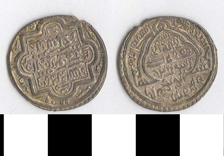 Thumbnail of Coin: Persia, 2 Dirhem (1971.15.2698)
