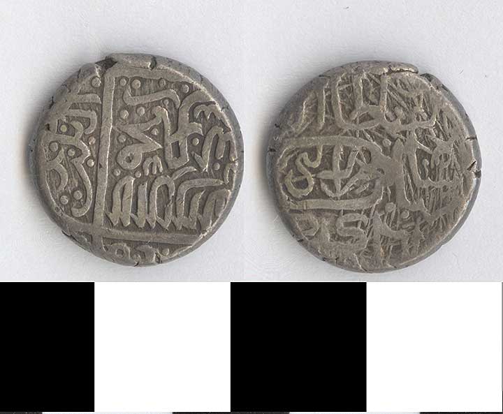 Thumbnail of Coin: Armenia  (1971.15.2701)