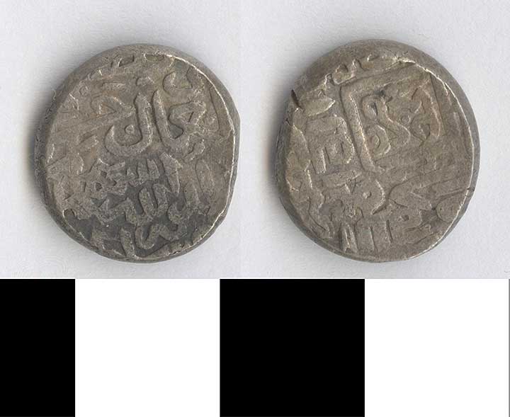 Thumbnail of Coin: Turkey  (1971.15.2702)