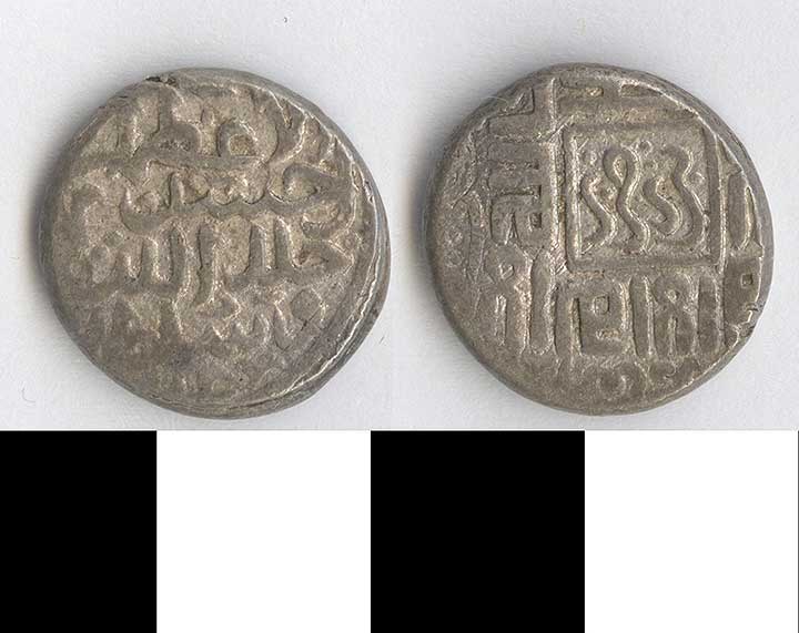 Thumbnail of Coin: Turkey  (1971.15.2703)