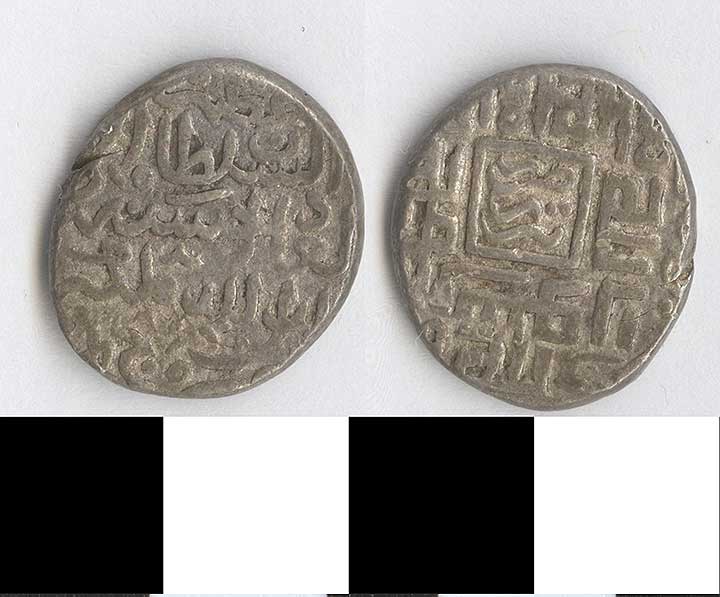 Thumbnail of Coin: Turkey  (1971.15.2704)