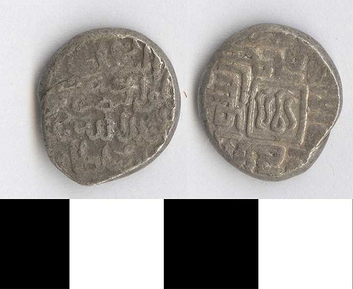 Thumbnail of Coin: Turkey (1971.15.2705)