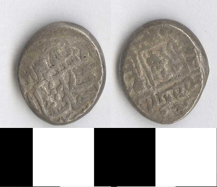 Thumbnail of Coin: Turkey (1971.15.2706)
