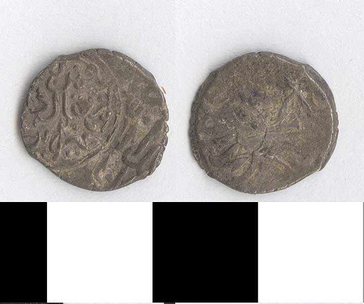 Thumbnail of Coin: Iran  (1971.15.2707)